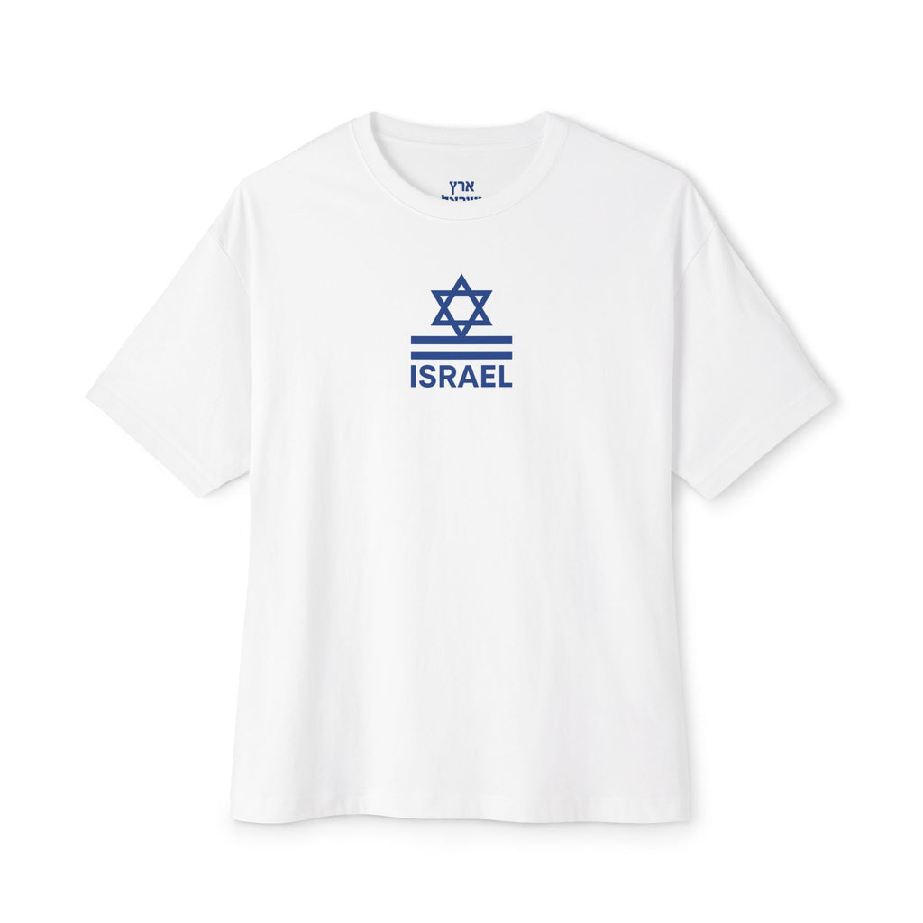 Official Eretz Yisrael Oversized Boxy Tee