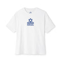 Official Eretz Yisrael Oversized Boxy Tee