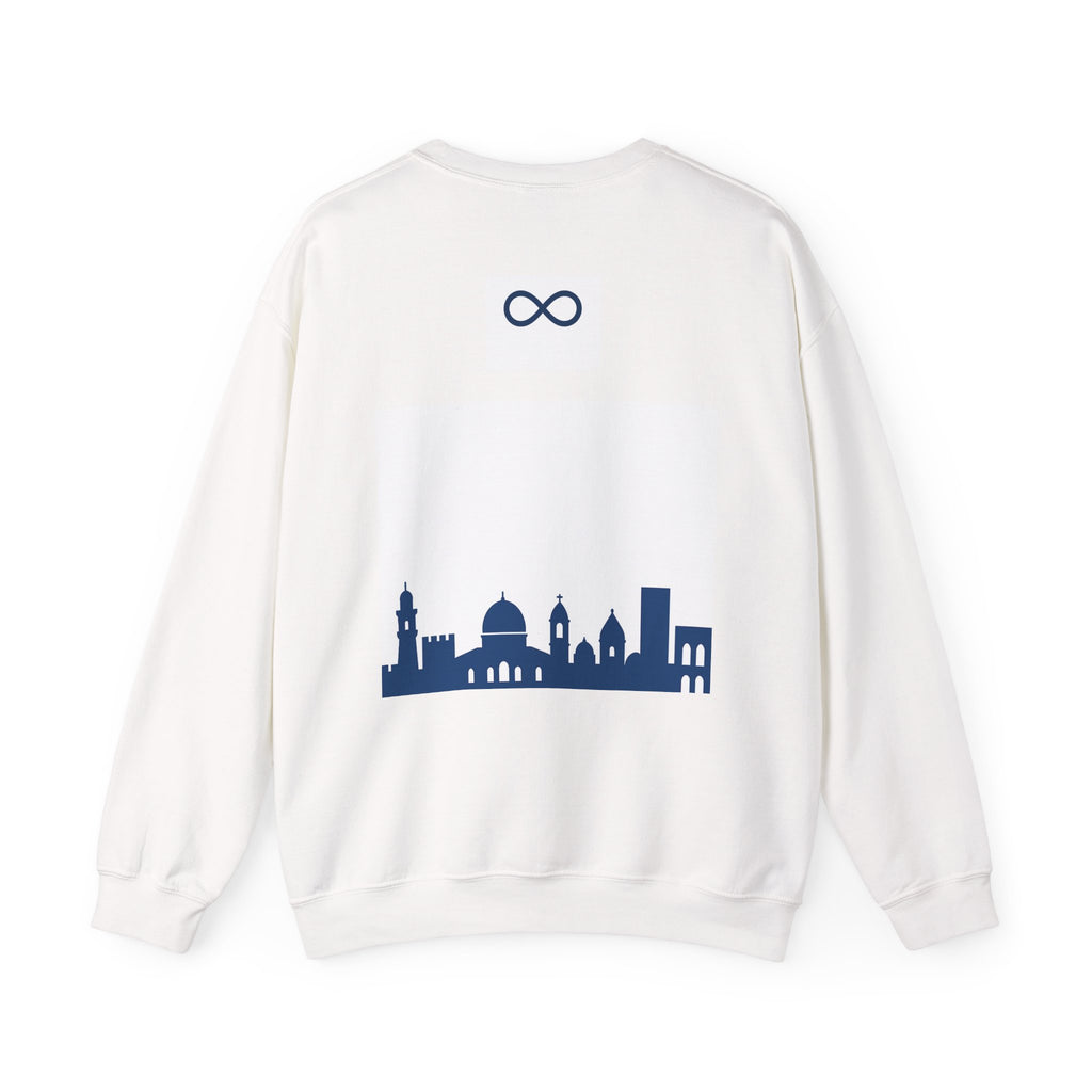 Official Eretz Yisrael Crewneck Sweatshirt