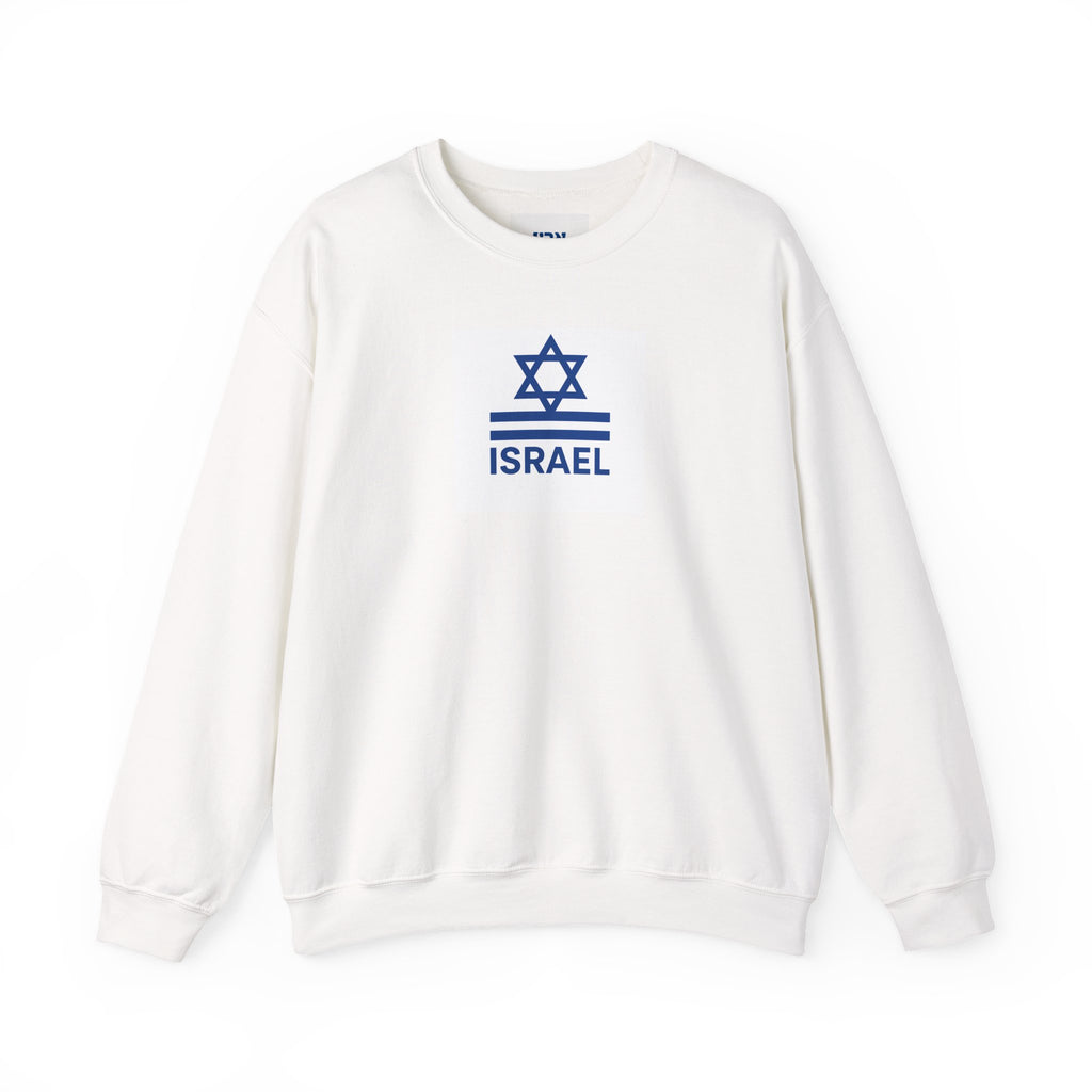 Official Eretz Yisrael Crewneck Sweatshirt
