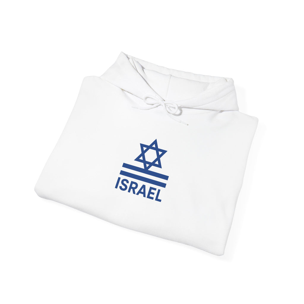 Official Eretz Yisrael Hooded Sweatshirt